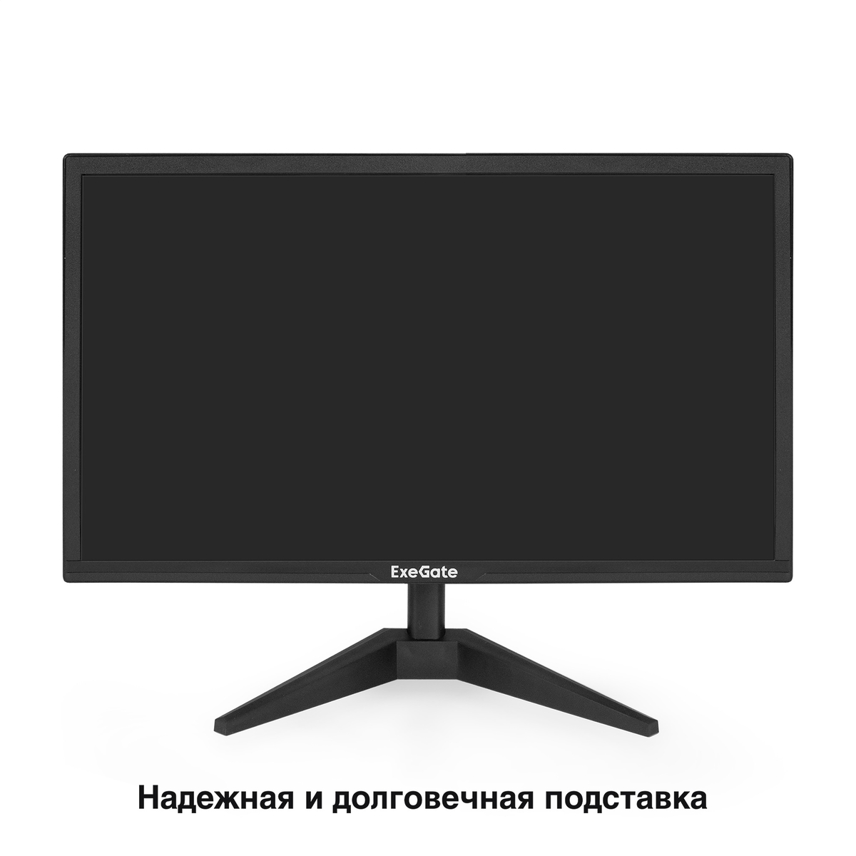 Monitor 21.5" ExeGate EB2200A