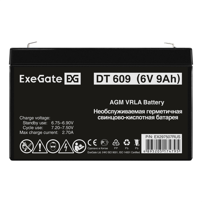 Battery ExeGate DT 609