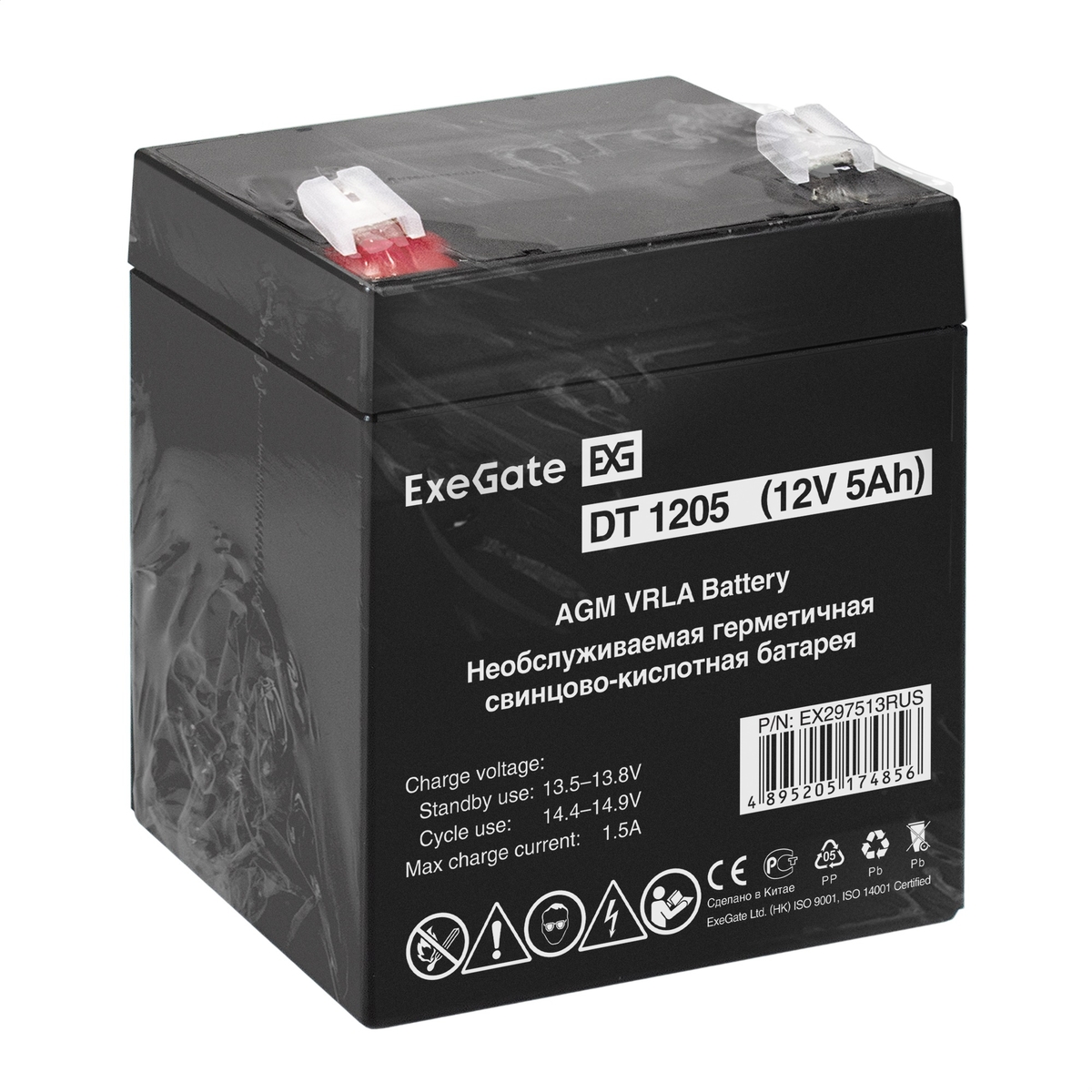 Battery ExeGate DT 1205