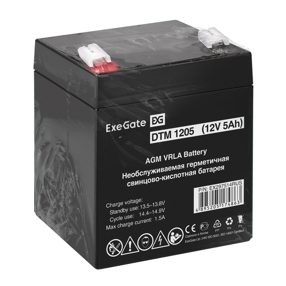 Battery ExeGate DTM 1205