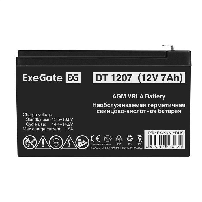 Battery ExeGate DT 1207