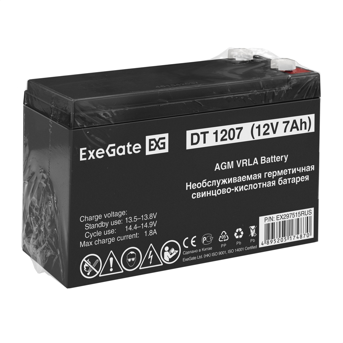 Battery ExeGate DT 1207