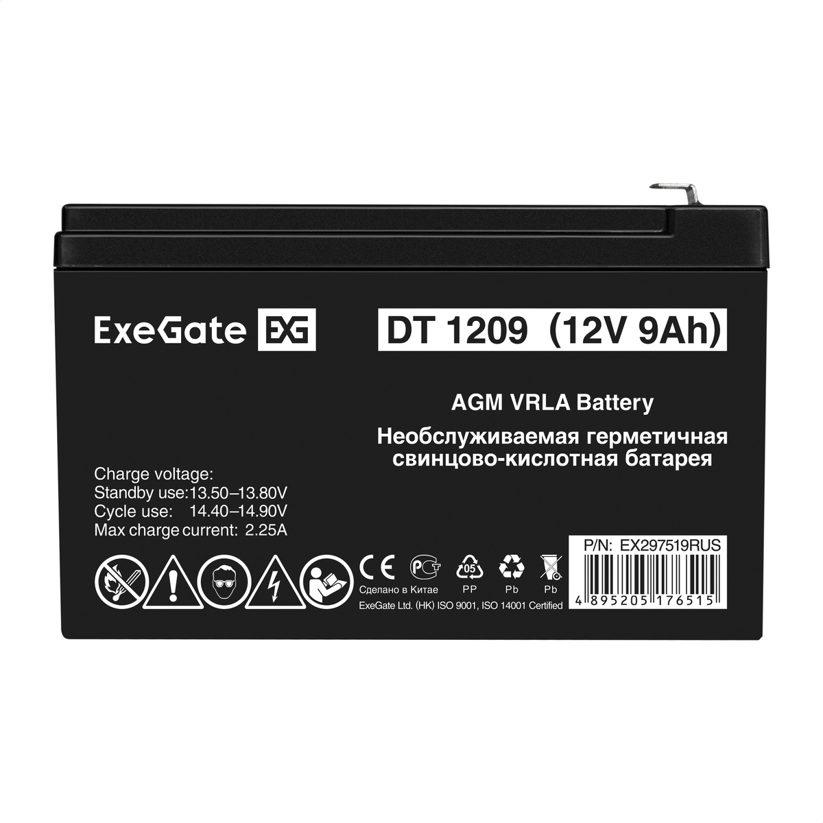 Battery ExeGate DT 1209