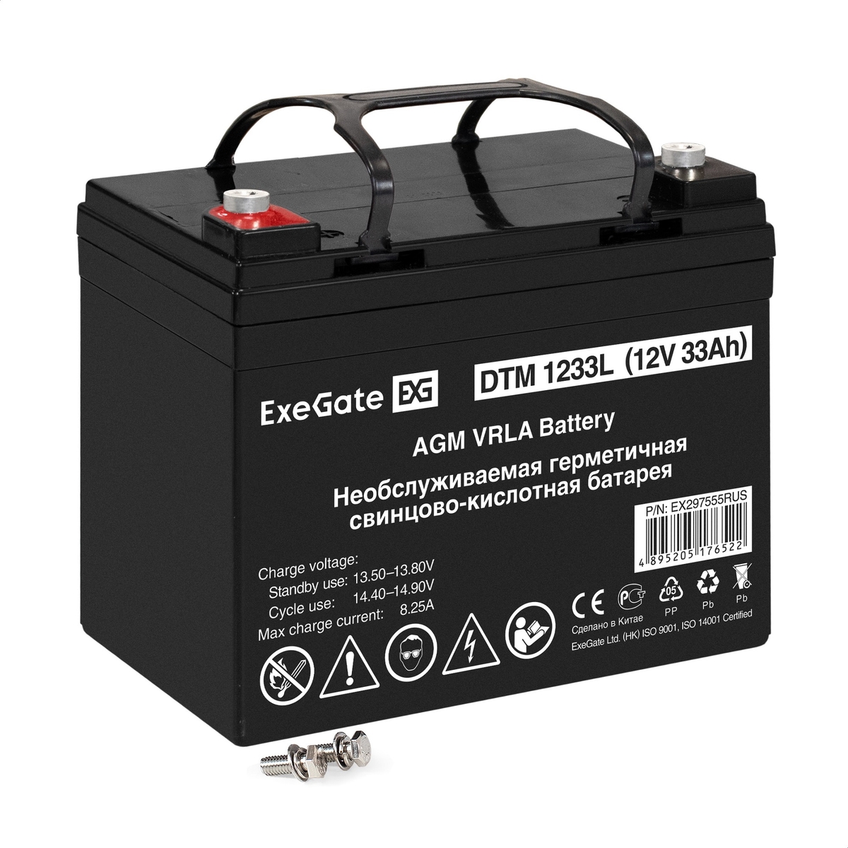 Battery ExeGate DTM 1233L