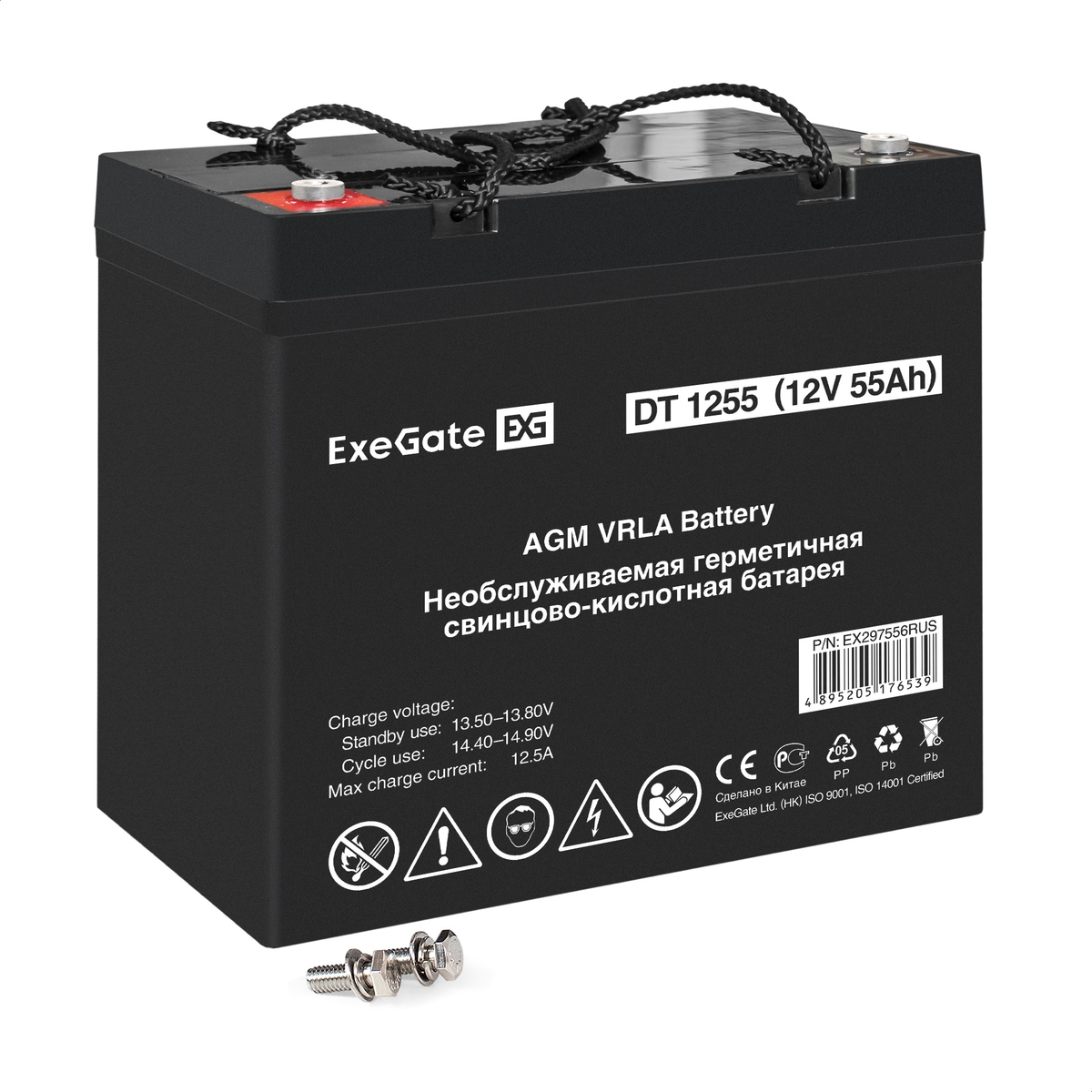 Battery ExeGate DT 1255