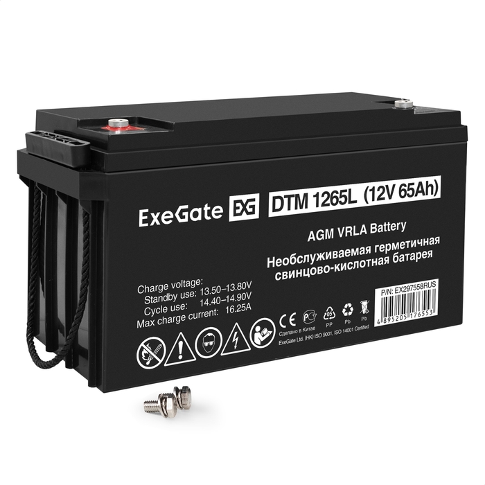 Battery ExeGate DTM 1265L