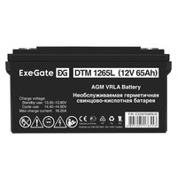 Battery ExeGate DTM 1265L