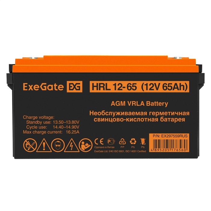 Battery ExeGate HRL 12-65