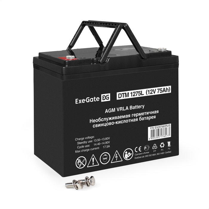 Battery ExeGate DTM 1275L