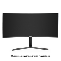 Monitor 34" ExeGate Combat EC3400TA