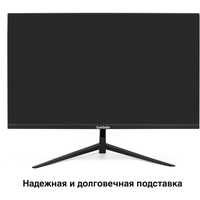 Monitor 27" ExeGate ProSmart EZ2707TA