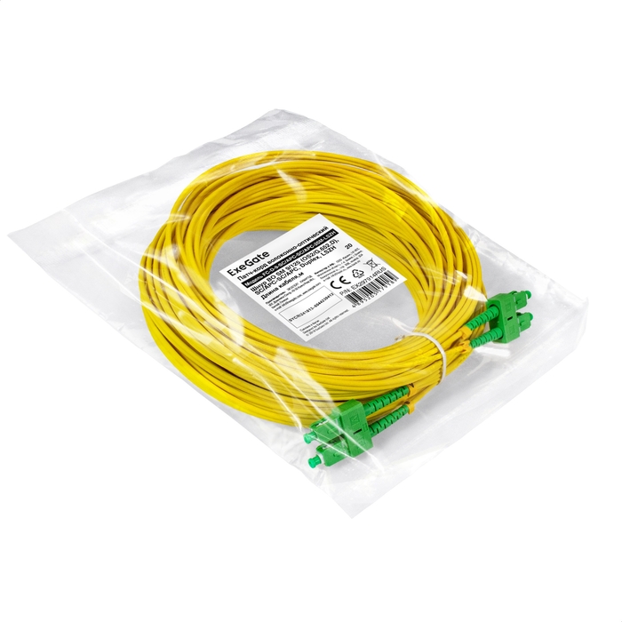 Patch cord BO ExeGate FC-D-9-SC/APC-SC/APC-20M-LSZH