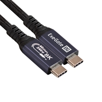 EX-CCP-USB4-CMCM-QC-1.5