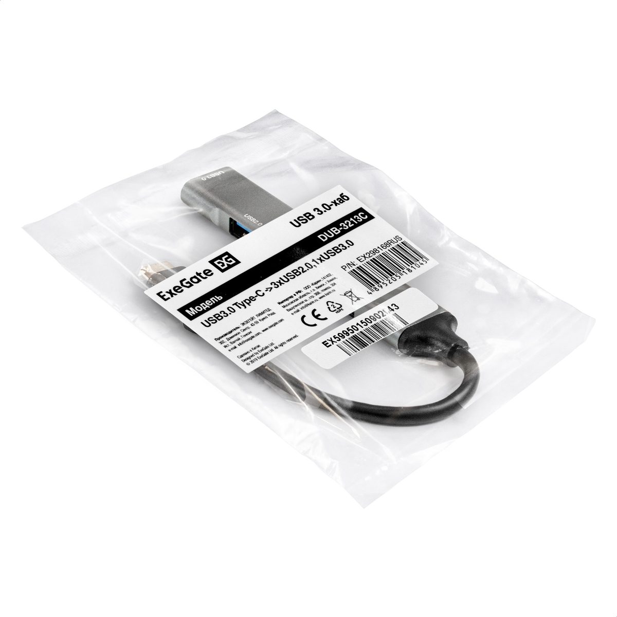 ExeGate 4-in-1 DUB-3213C