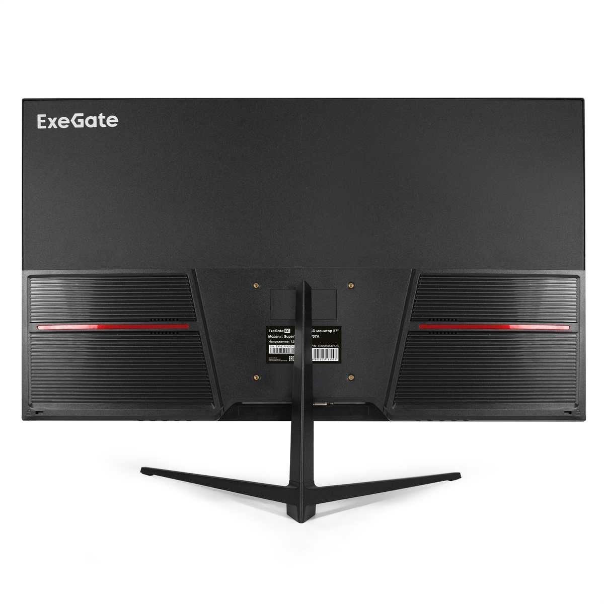 Monitor 27" ExeGate SuperView EH2707A