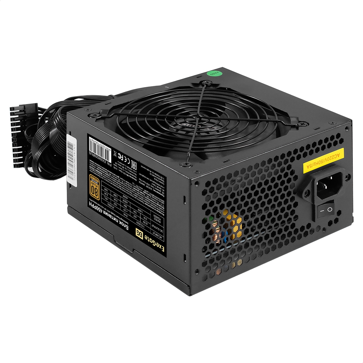 PSU 450W ExeGate 80 PLUS Bronze 450PPH