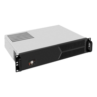 Server case ExeGate Pro 2U330-03/700PPH-SE