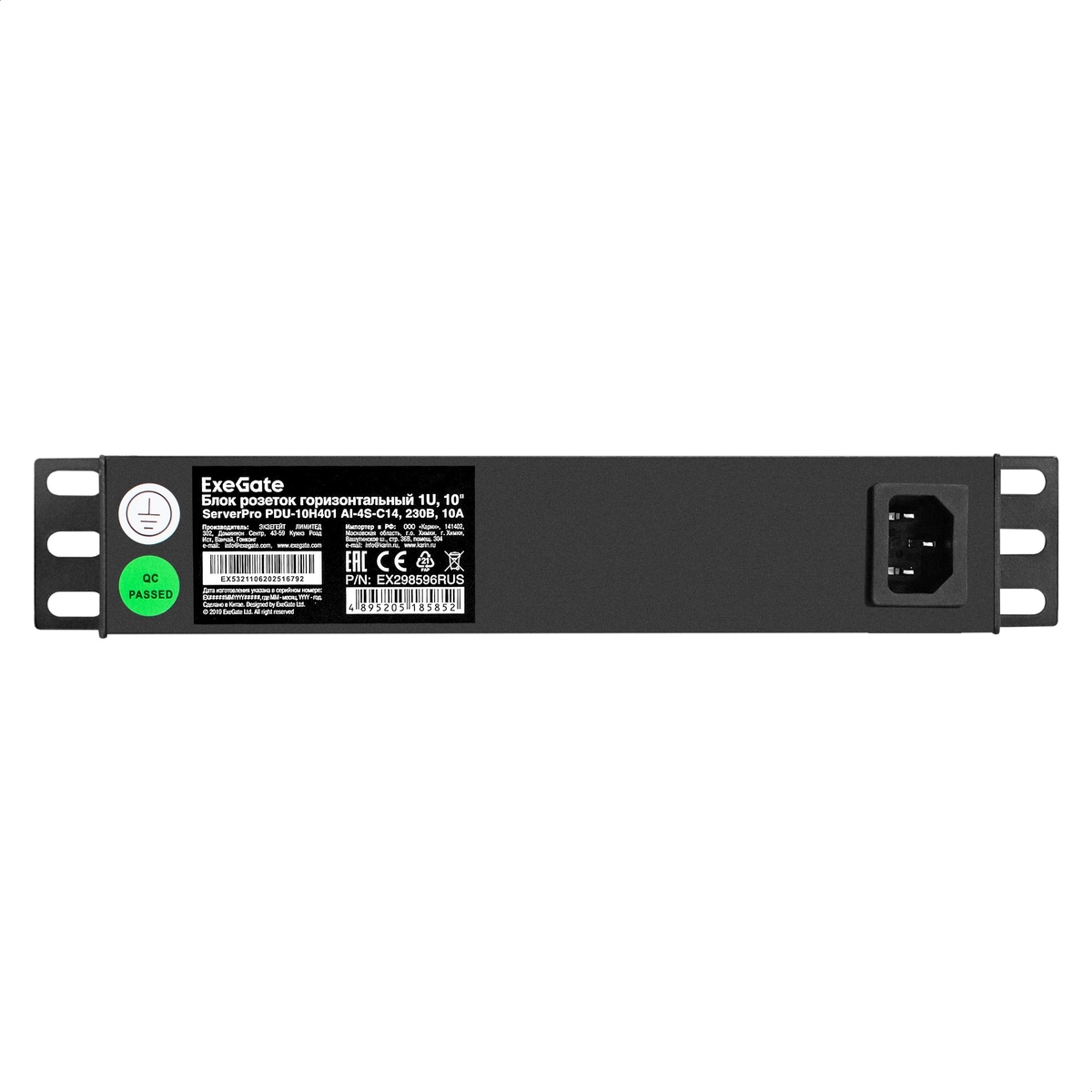 PDU ExeGate ServerPro PDU-10H401 Al-4S-C14