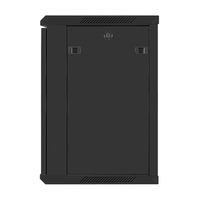 Telecommunication cabinet ExeGate EC-WM-12U.450.G.BLACK