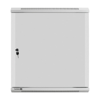 Telecommunication cabinet ExeGate EC-WM-12U.450.M.GREY