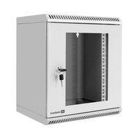 Telecommunication cabinet ExeGate EC-WM-9U.280.G.GREY