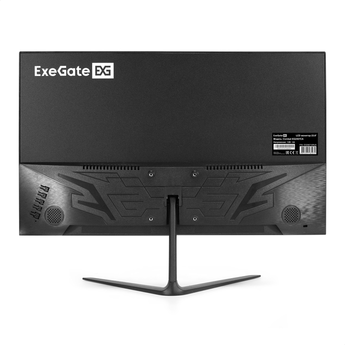 Monitor 23.8" ExeGate Combat EG2407CA