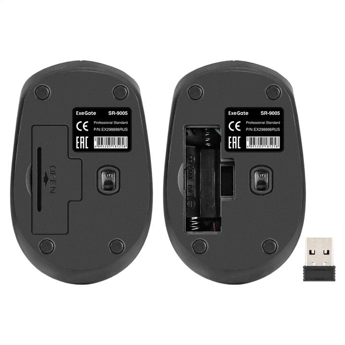 Wireless Mouse ExeGate Professional Standard SR-9005
