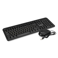 ExeGate Professional Standard Combo MK150