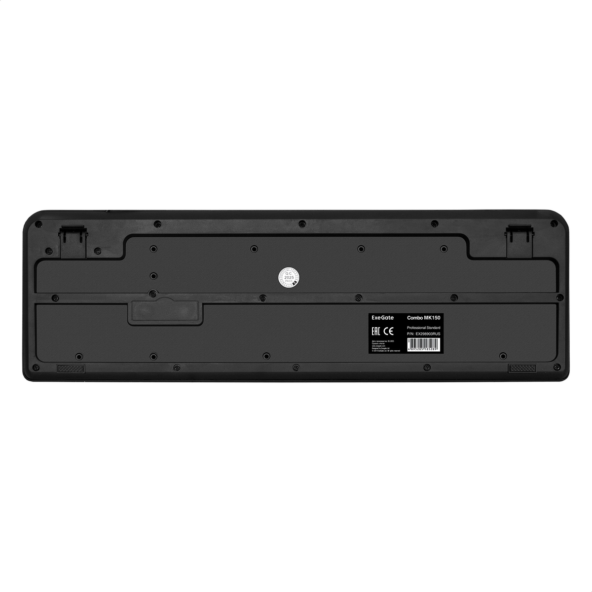 ExeGate Professional Standard Combo MK150
