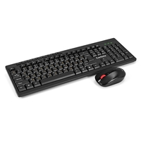 ExeGate Professional Standard Combo MK260