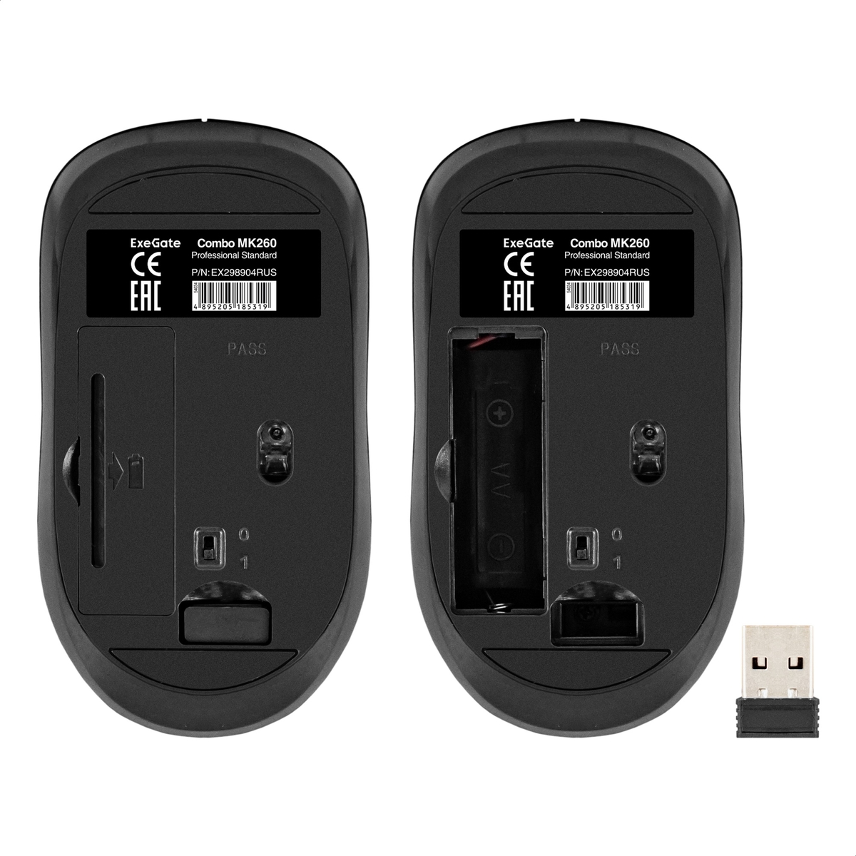 ExeGate Professional Standard Combo MK260