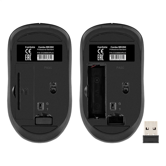 ExeGate Professional Standard Combo MK260