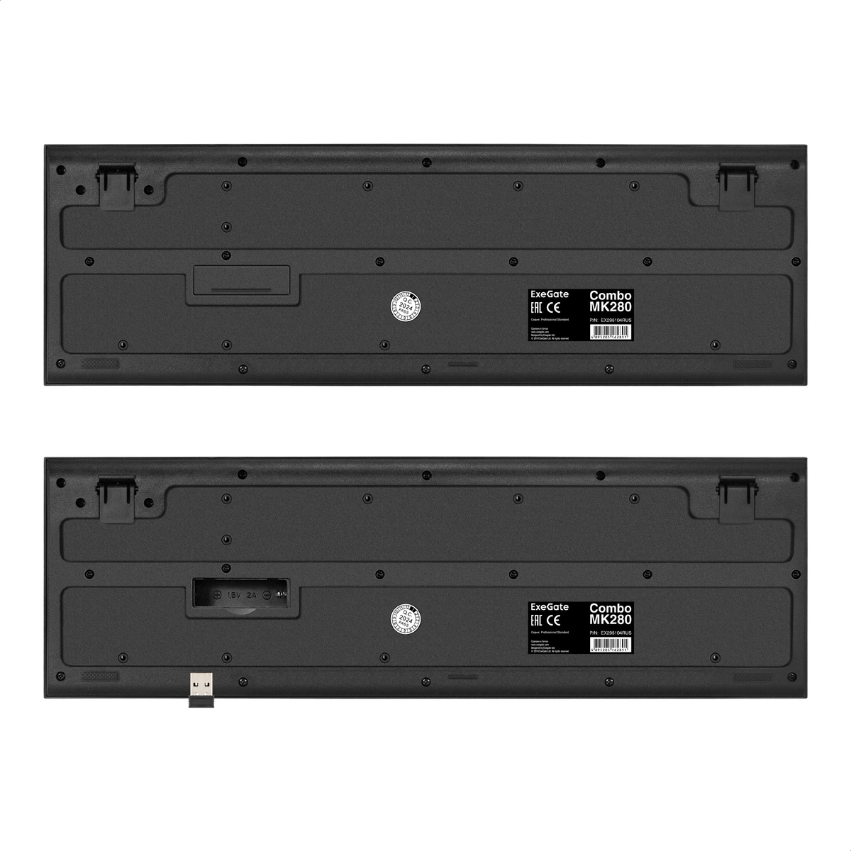 ExeGate Professional Standard Combo MK200