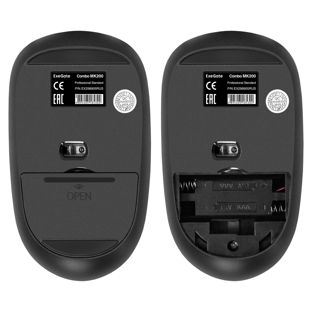 ExeGate Professional Standard Combo MK200