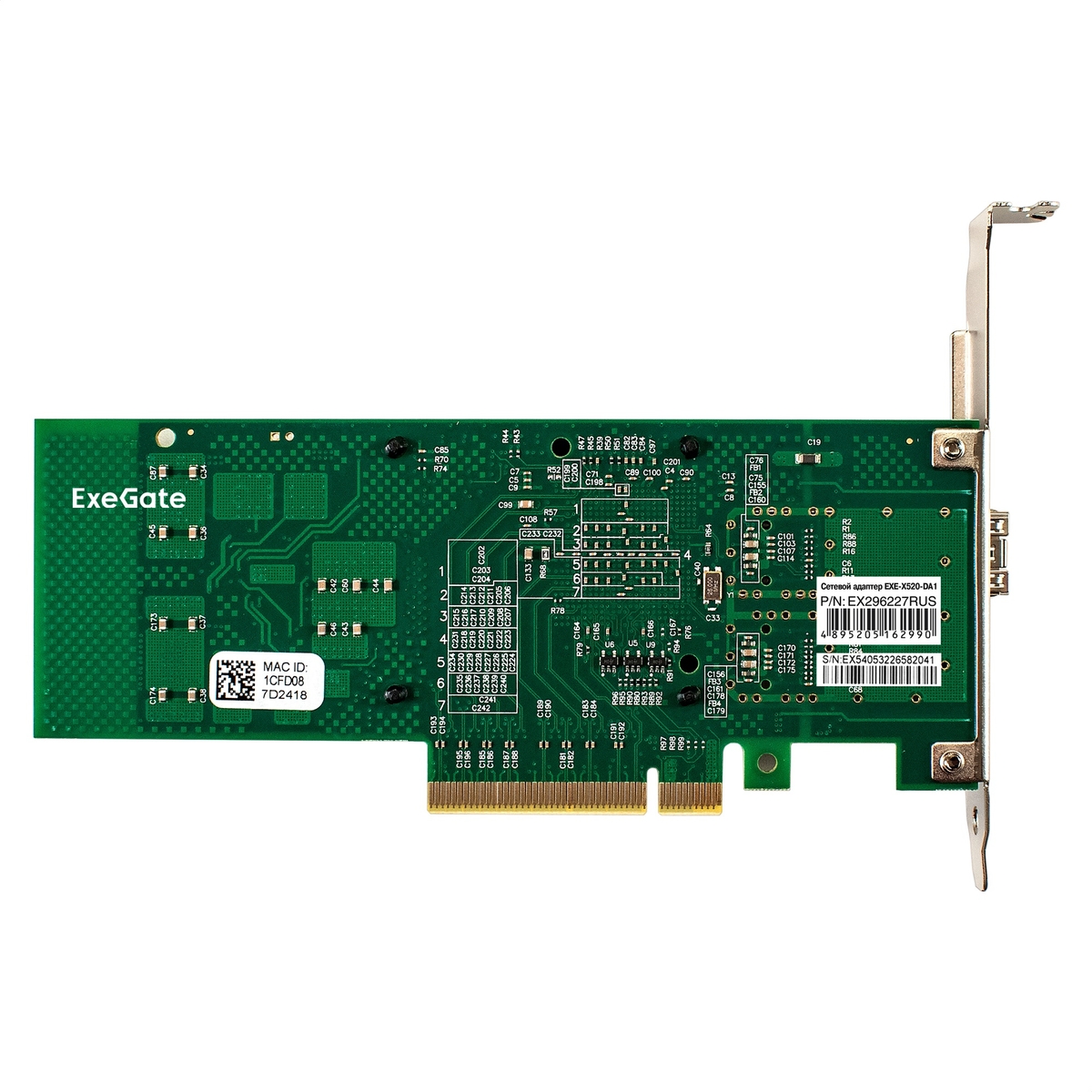 Set ExeGate EXE-X520-DA1 + Transceiver EXT-10G-SM1310-LC2-10KM