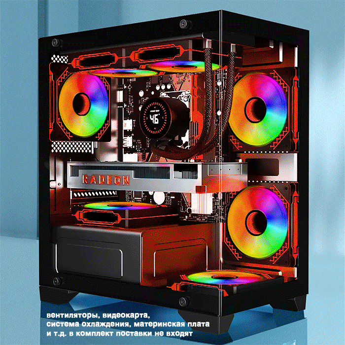 Minitower ExeGate i3 SEA LE