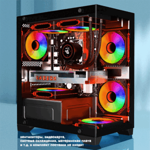 Minitower ExeGate i3 SEA LE