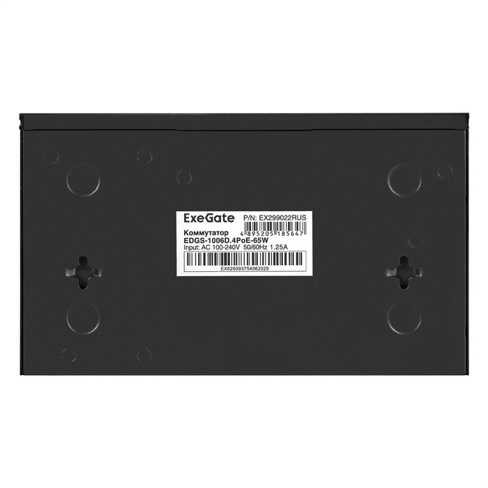 Unmanaged Switch ExeGate EDGS-1006D.4PoE-65W