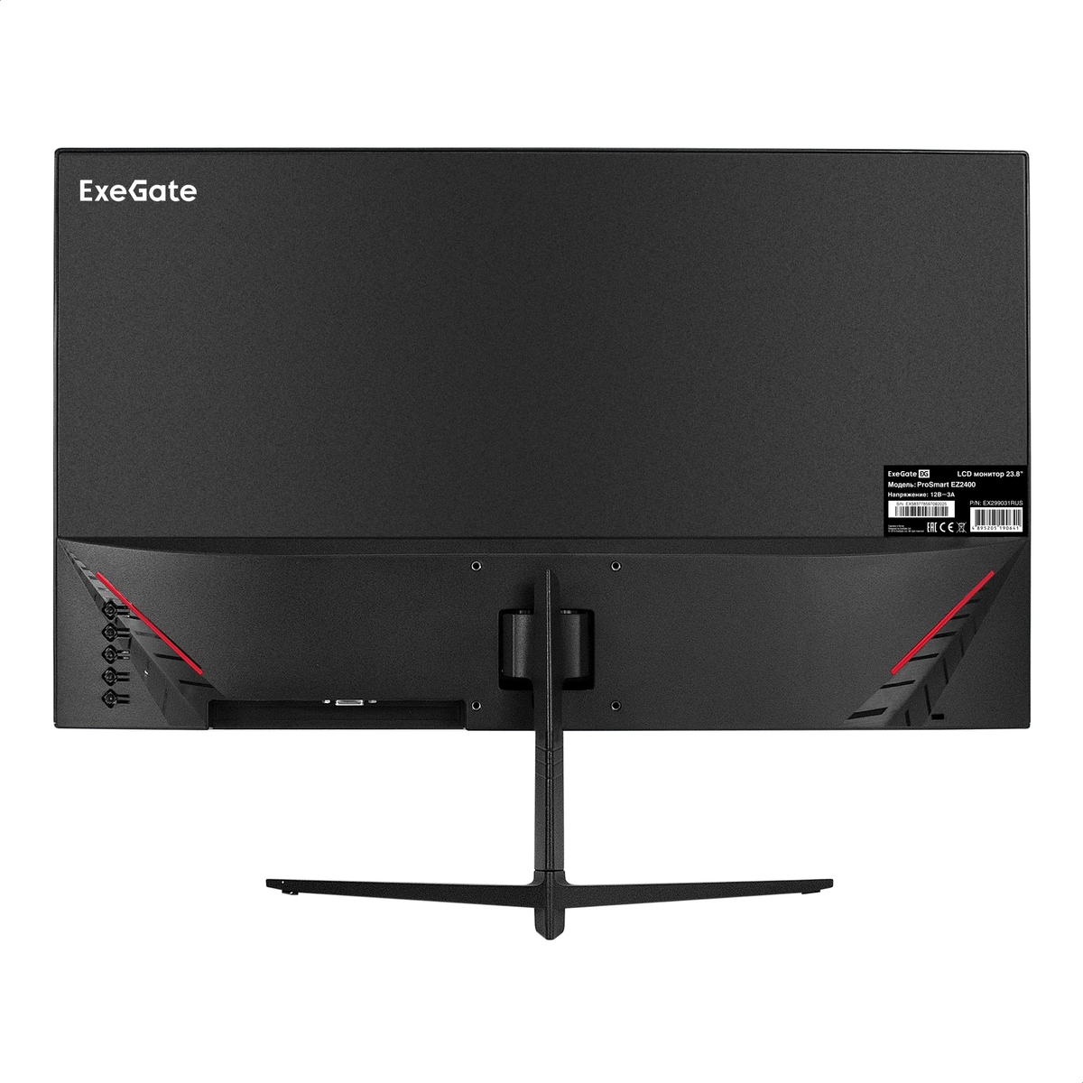 Monitor 23.8" ExeGate ProSmart EZ2400