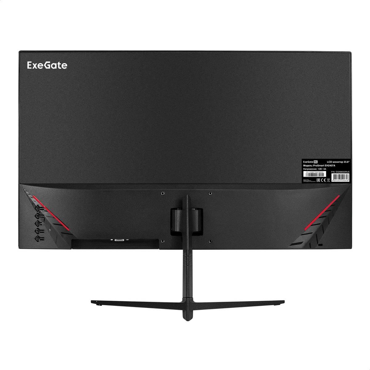 Monitor 23.8" ExeGate ProSmart EH2407A