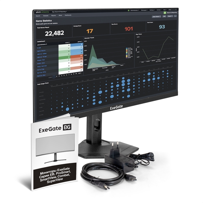 Monitor 27" ExeGate SuperView EH2700TA