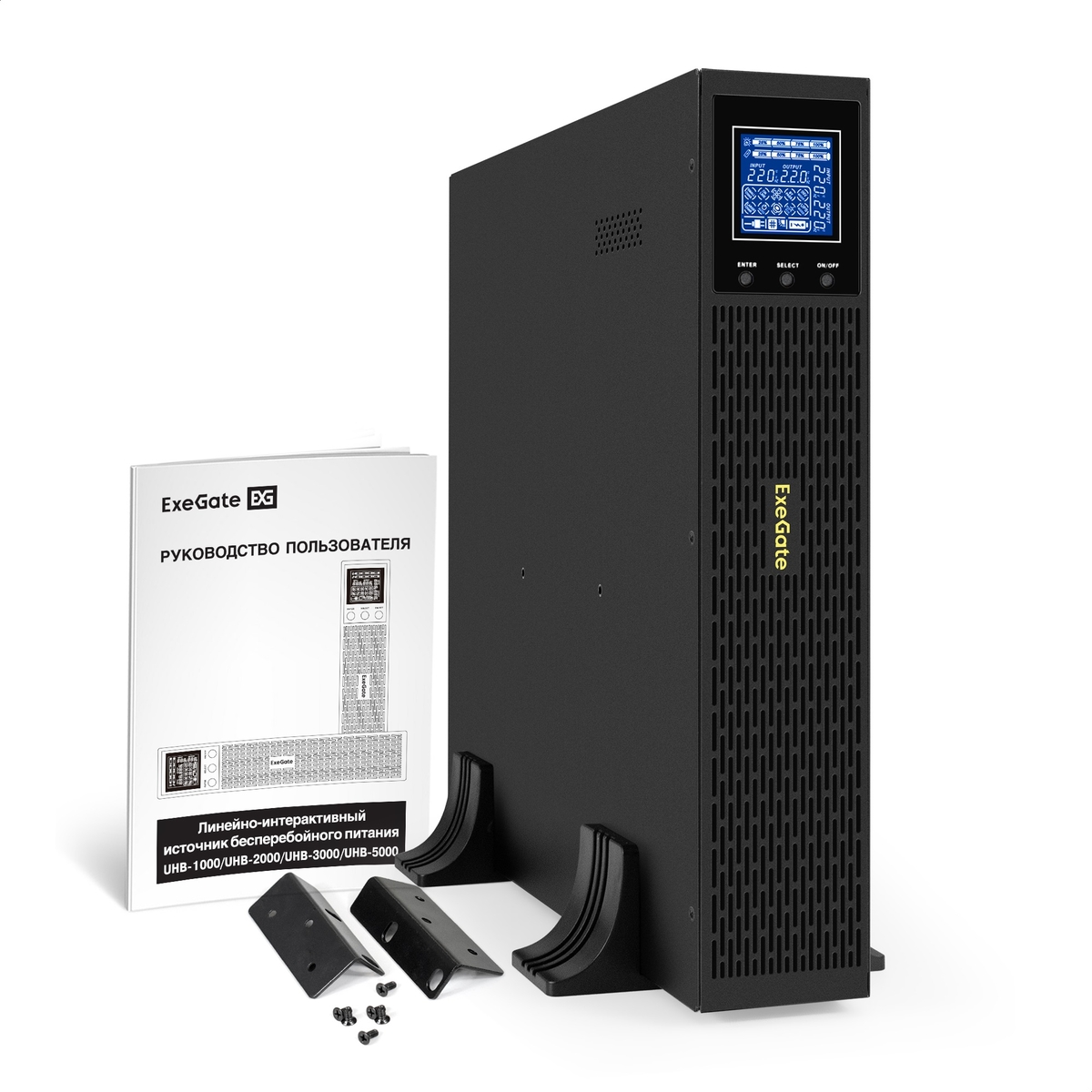 UPS Pure Sine Wave ExeGate SinePower UHB-3000.LCD.AVR.8C13.RJ.USB.BC.2U