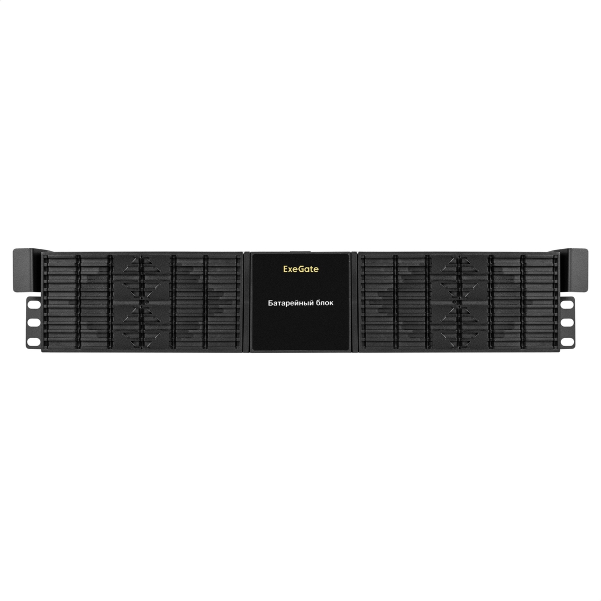ExeGate PowerExpert BX-2U.192V.16S9Ah