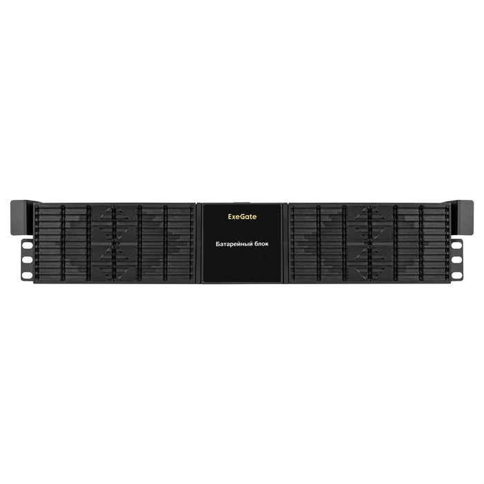 ExeGate PowerExpert BX-2U.192V.16S9Ah