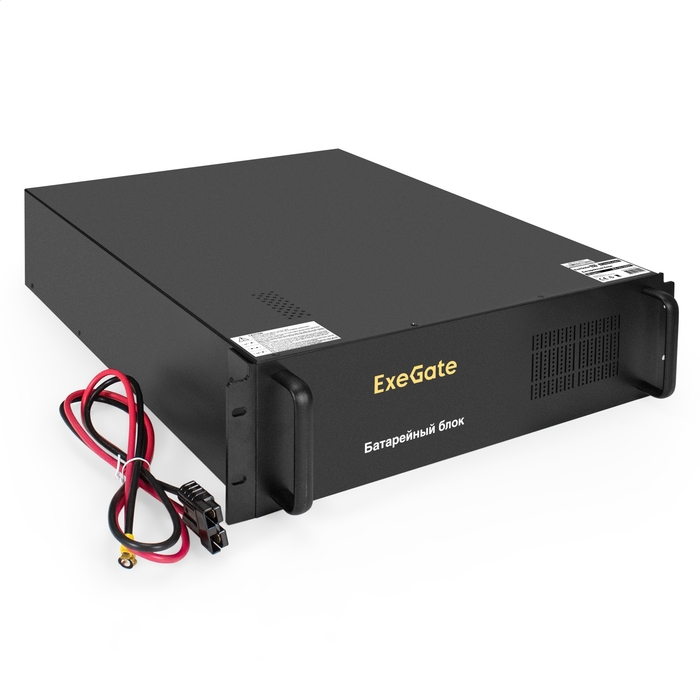 ExeGate PowerExpert BX-3U.240V.20S9Ah