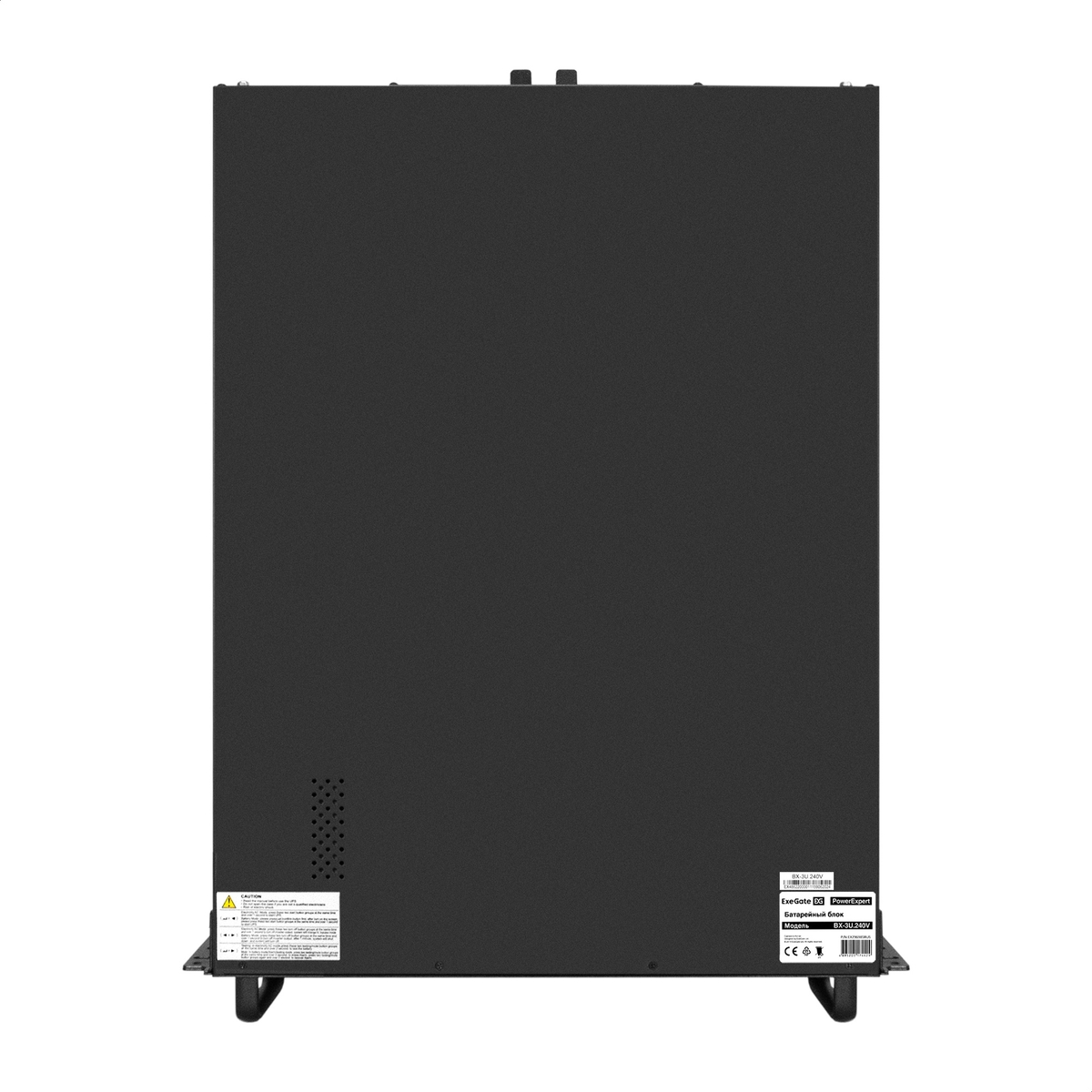 ExeGate PowerExpert BX-3U.240V.20S9Ah