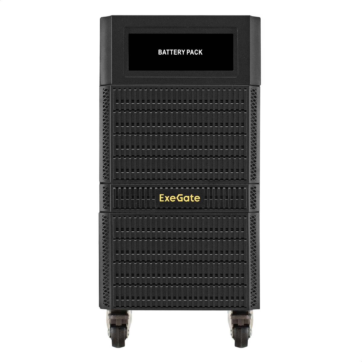 ExeGate PowerExpert BB-240V.20S9Ah