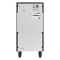 ExeGate PowerExpert BB-240V.20S9Ah