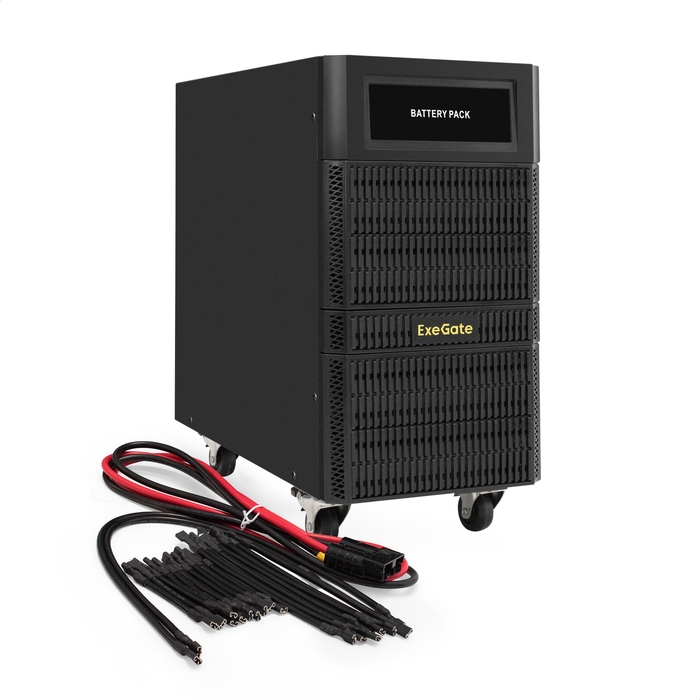 ExeGate PowerExpert BB-240V.20S9Ah