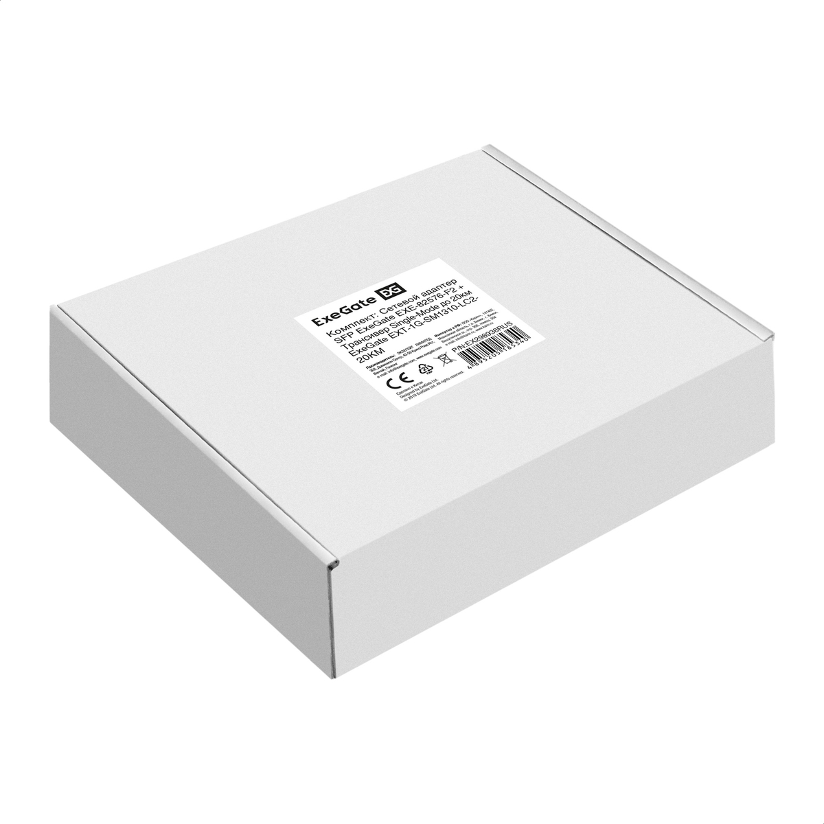 Set ExeGate EXE-82576-F2 + 2xTransceiver EXT-1G-SM1310-LC2-20KM